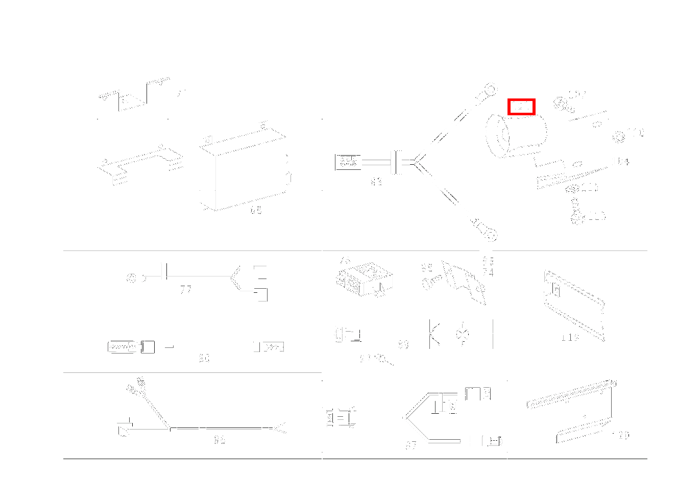 Lautsprecher AUSSENLAUTSPRECHER C 220 DIESEL TURBO 202 Lautsprecher AUSSENLAUTSPRECHER C 220 DIESEL TURBO 202