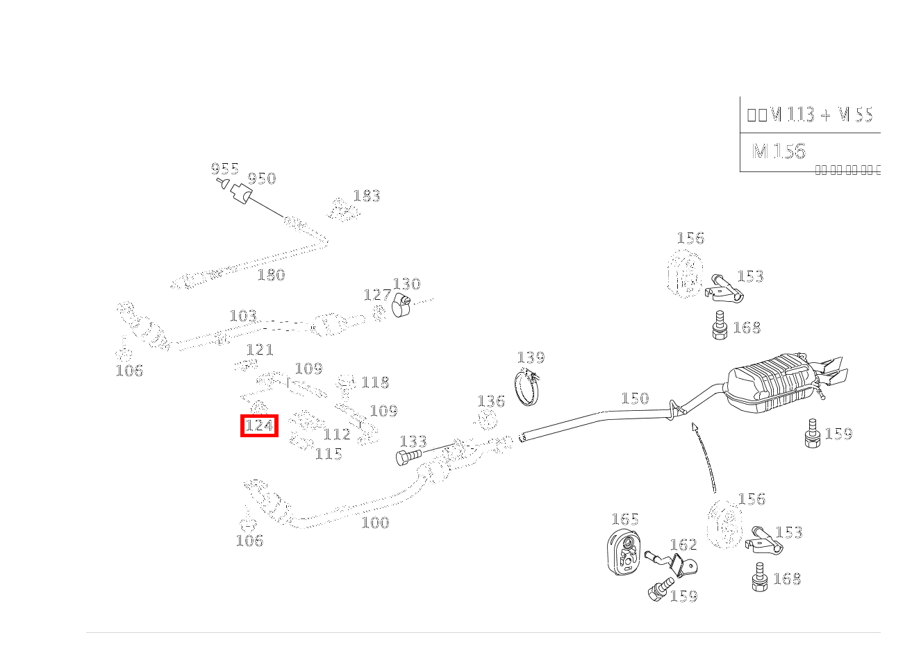 Sechskantmutter AUSPUFFROHR VORN AN HALTER; M8 CLK 63 AMG Cabriolet 209 Sechskantmutter AUSPUFFROHR VORN AN HALTER; M8 CLK 63 AMG Cabriolet 209