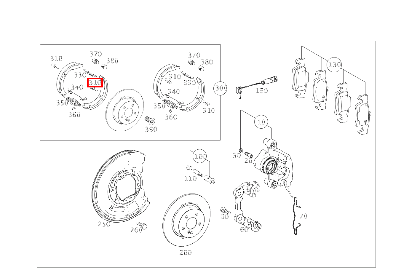 Feder BREMSBACKE AN ABDECKBLECH CLS 250 Shooting Brake BlueTEC 4MATIC 218