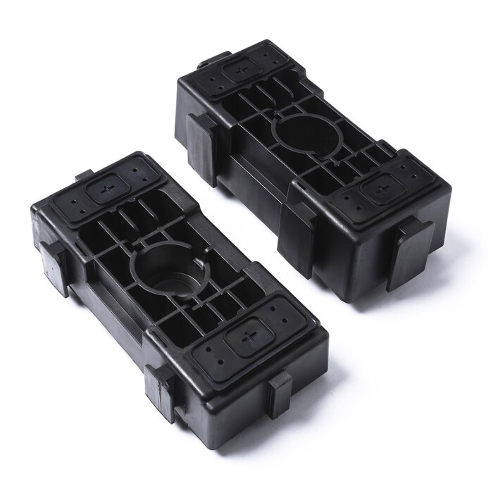 Mercedes-Benz - TEILESATZ TRITTBRETT Teilenummer A1665200031 A1665200031