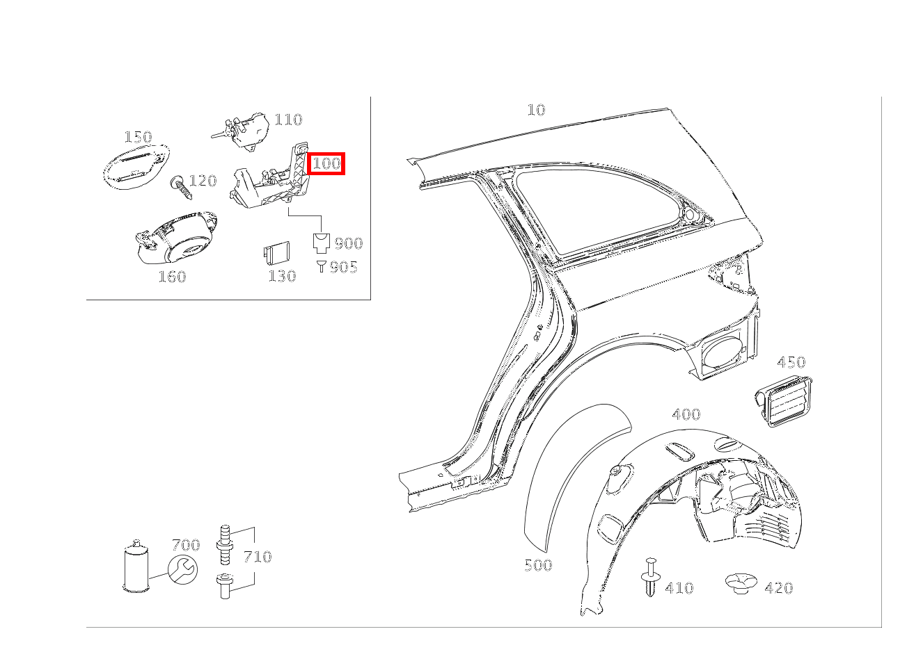 Verriegelung TANKKLAPPE R 500 L 251
