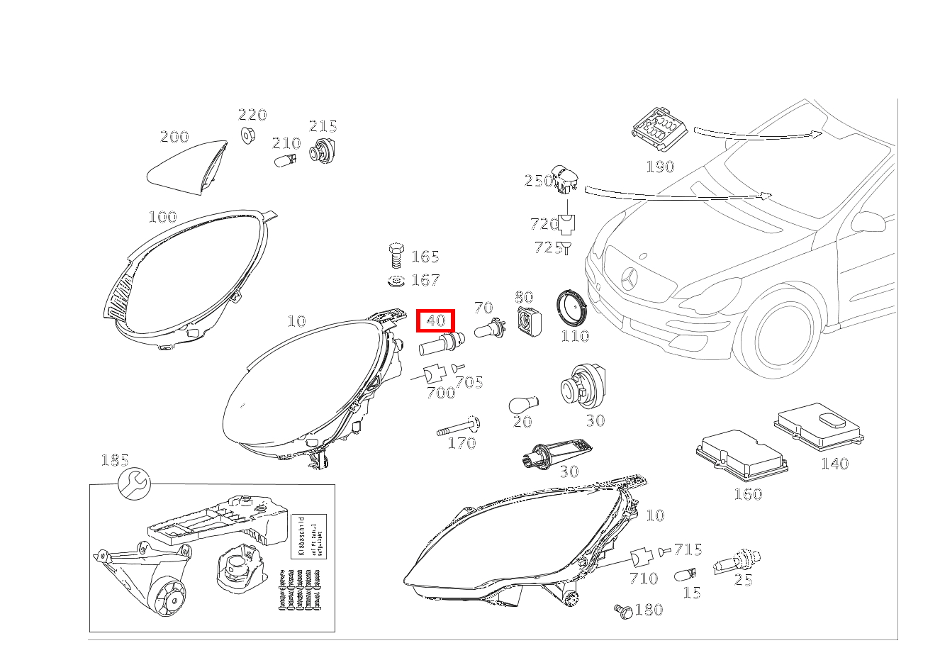 GASENTLAD.LAMPE ABBLENDLICHT; D2S 12V-35W R 500 L 251