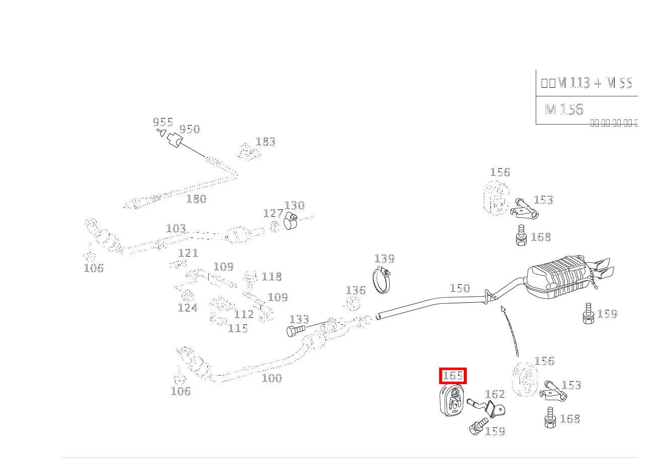 Aufhängering AUFHAENGUNG NACHSCHALLDAEMPFER RECHTS CLK 55 AMG Cabriolet 209