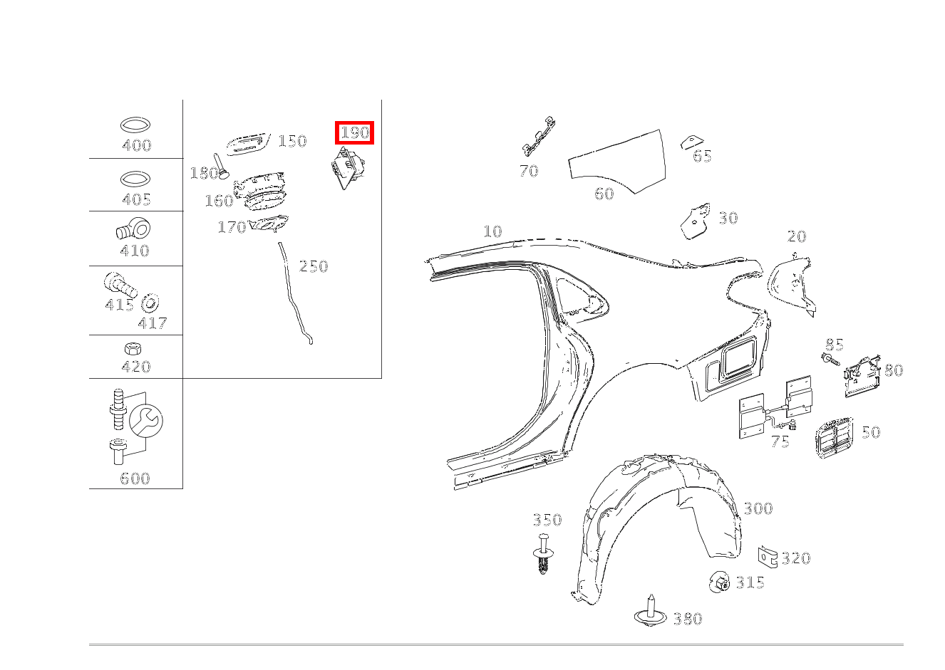 ZENTRALVERRIEGEL.STELLER ZENTRALVERRIEGELUNG TANKKLAPPE Mercedes-Maybach S 560 4MATIC 222