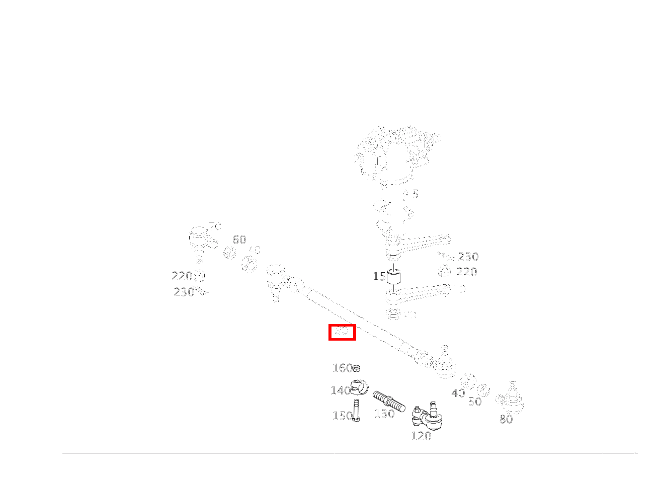 Lenkstange G 350d 463 Lenkstange G 350d 463