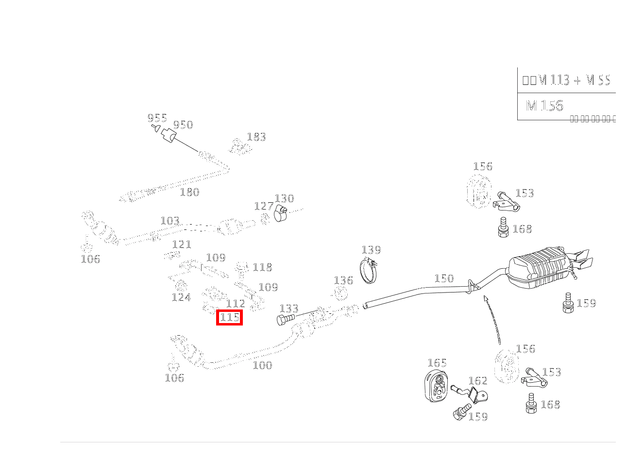 Unterlegplatte AUSPUFFROHR VORN AN GETRIEBE CLK 63 AMG Cabriolet 209