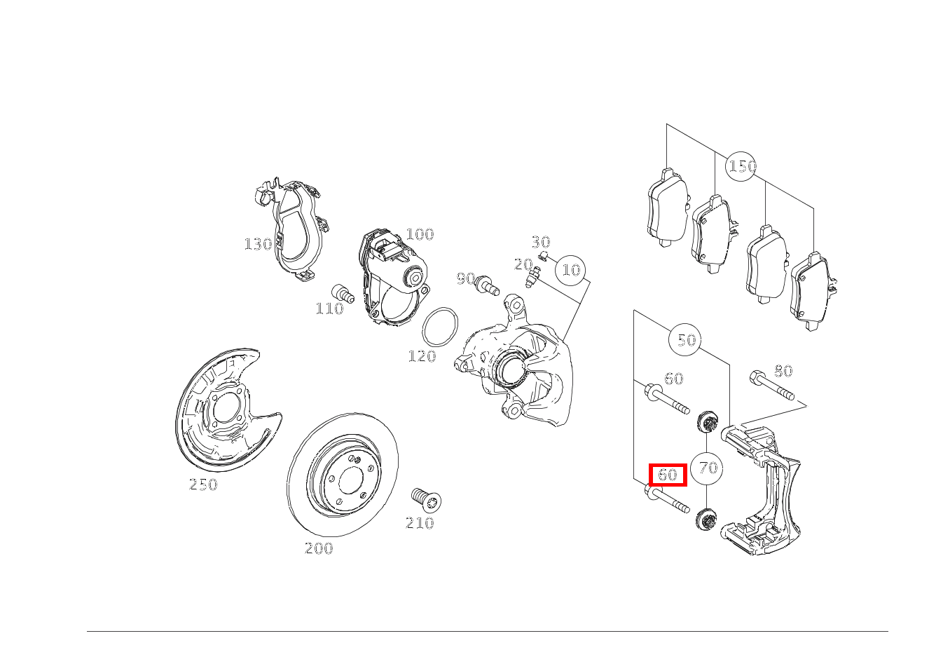 Führungshülse Bremsträger links und rechts CLA 117, GLA 156, E 213 