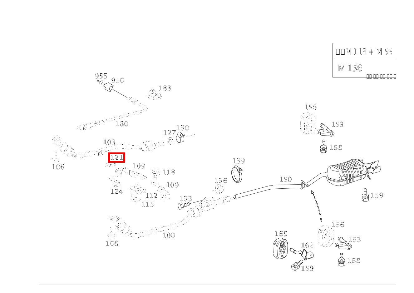 Platte AUSPUFFROHR VORN AN HALTER CLK 63 AMG Cabriolet 209 Platte AUSPUFFROHR VORN AN HALTER CLK 63 AMG Cabriolet 209