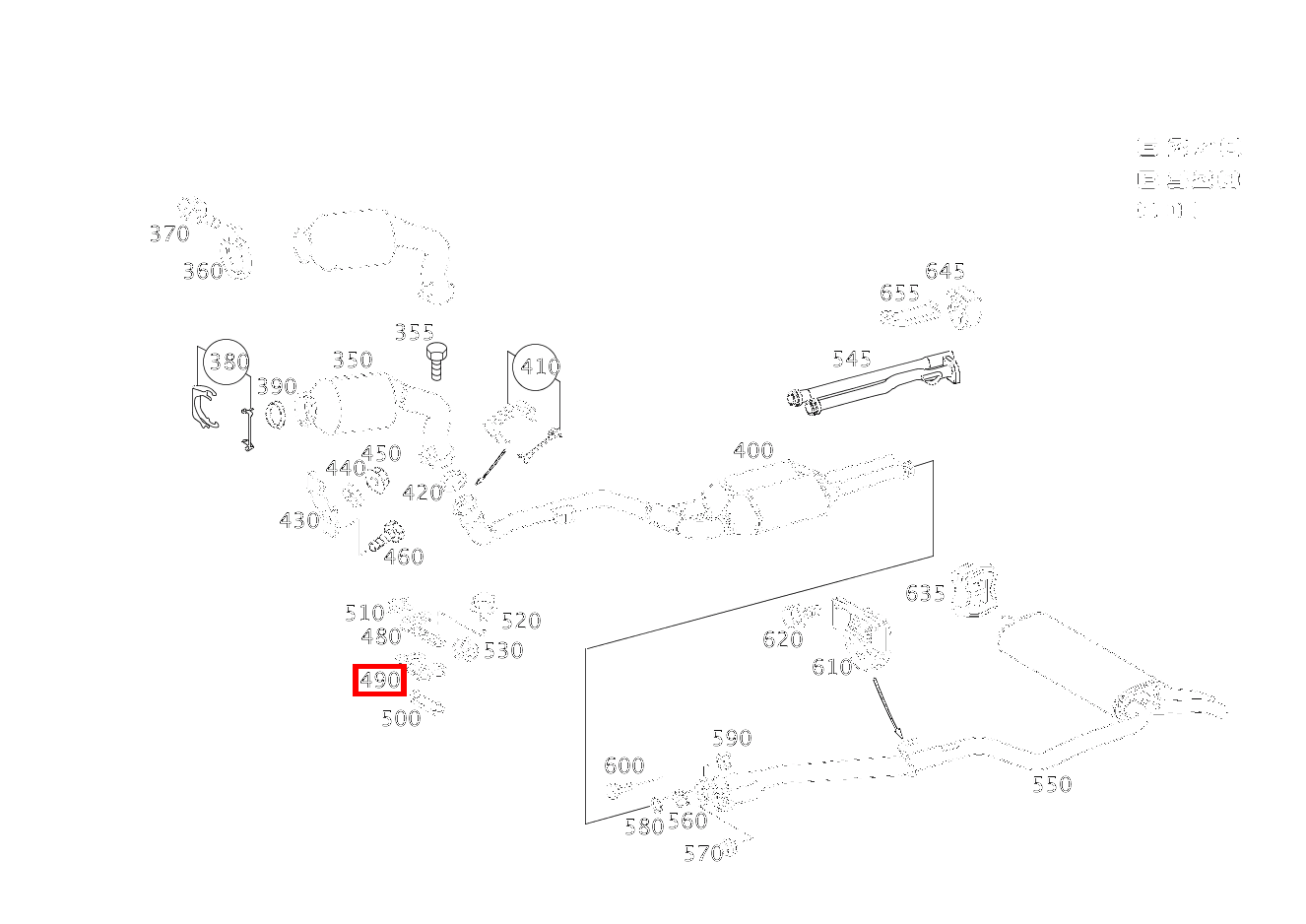 DAEMPFUNGSPLATTE AUSPUFFROHR VORN AN GETRIEBE E 270 CDI-T-MODELL 210