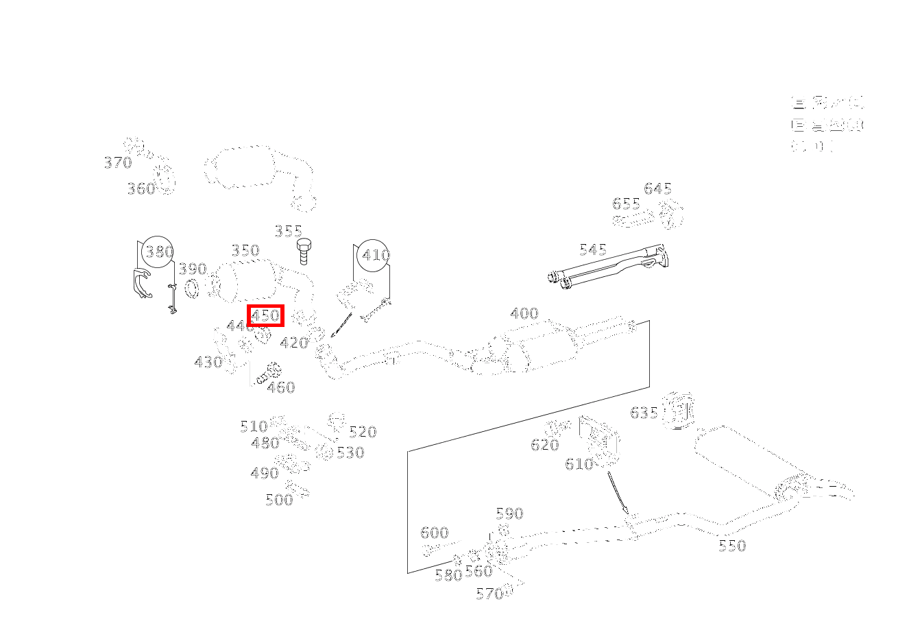 Sechskantmutter KATALYSATOR AN HALTER; M8 E 270 CDI-T-MODELL 210 Sechskantmutter KATALYSATOR AN HALTER; M8 E 270 CDI-T-MODELL 210
