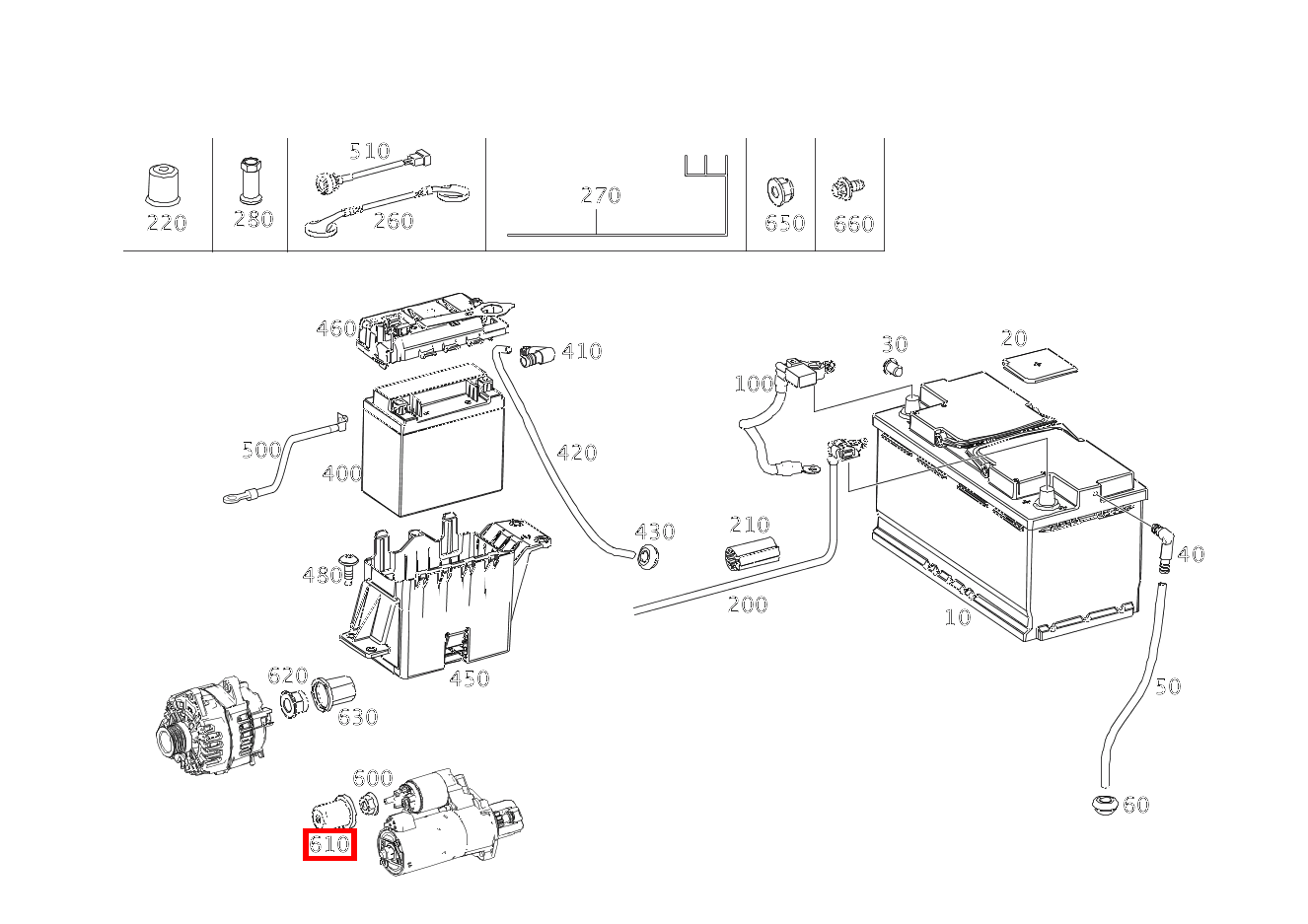 Schutzkappe BERUEHRUNGSSCHUTZ FUER KLEMME 50, STARTER SL65 AMG 231 Schutzkappe BERUEHRUNGSSCHUTZ FUER KLEMME 50, STARTER SL65 AMG 231