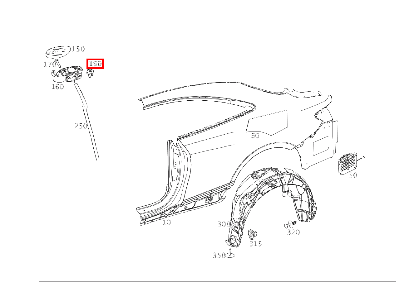 ZENTRALVERRIEGEL.STELLER ZENTRALVERRIEGELUNG TANKKLAPPE Mercedes-AMG S 63 4MATIC Coupé 221