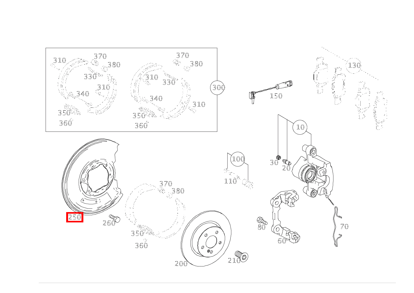 Schutzblech RECHTS E 500/550 CABR. 207 Schutzblech RECHTS E 500/550 CABR. 207