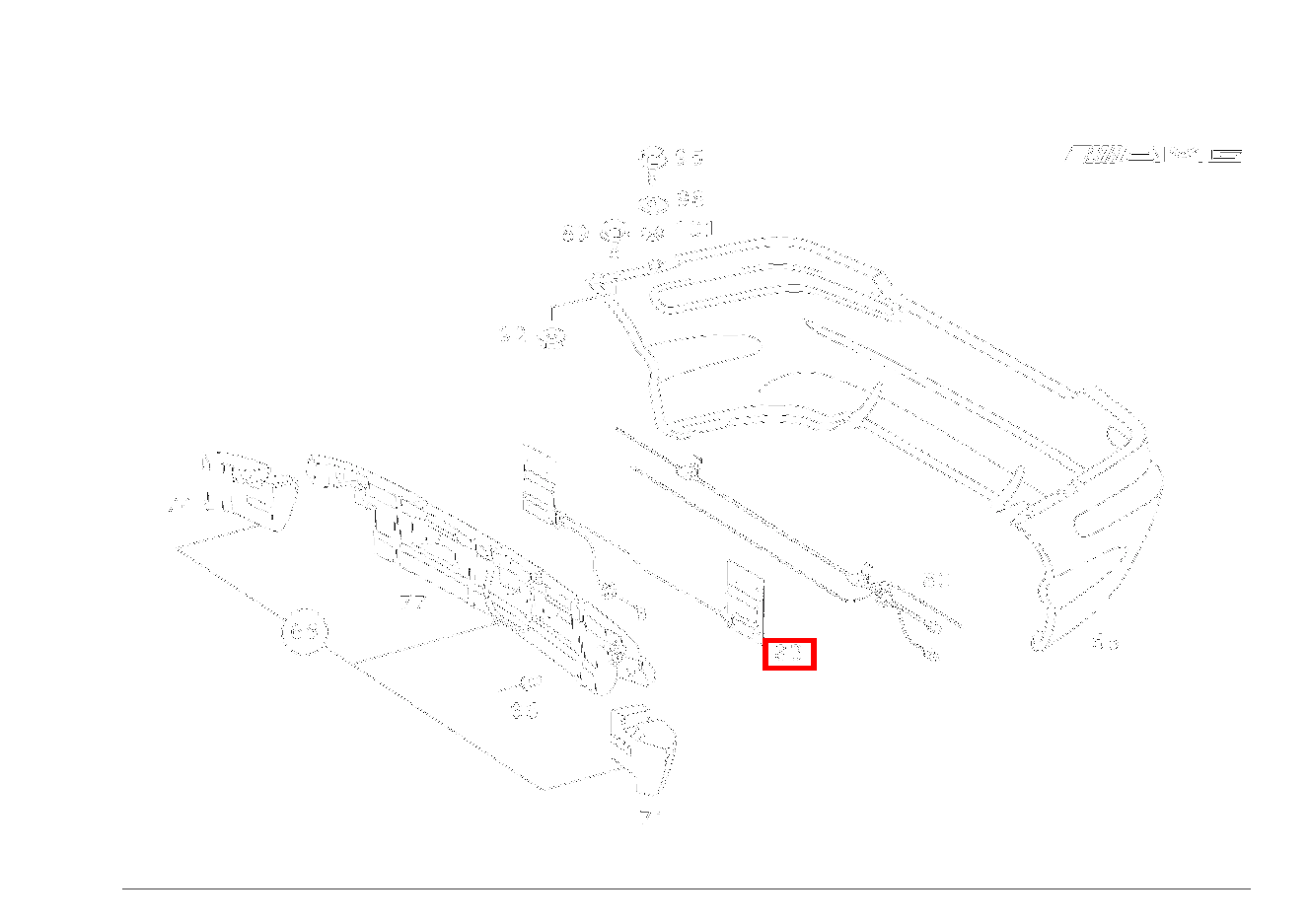 Antenne AUTOTELEFON SLK230 170
