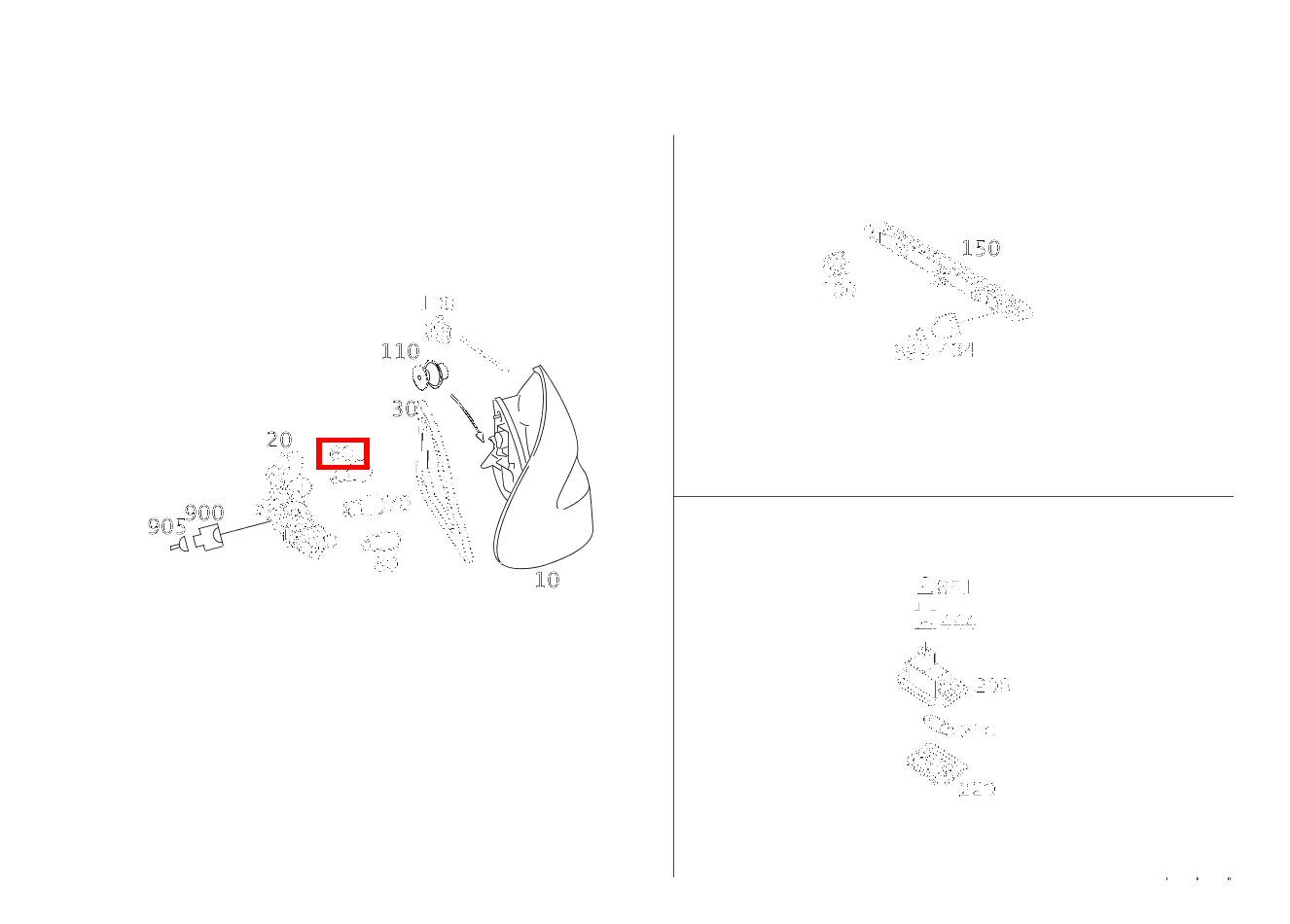 Glühlampe BREMSLICHT RECHTS; 12V-21W CLA 117, GLA 156, M 166