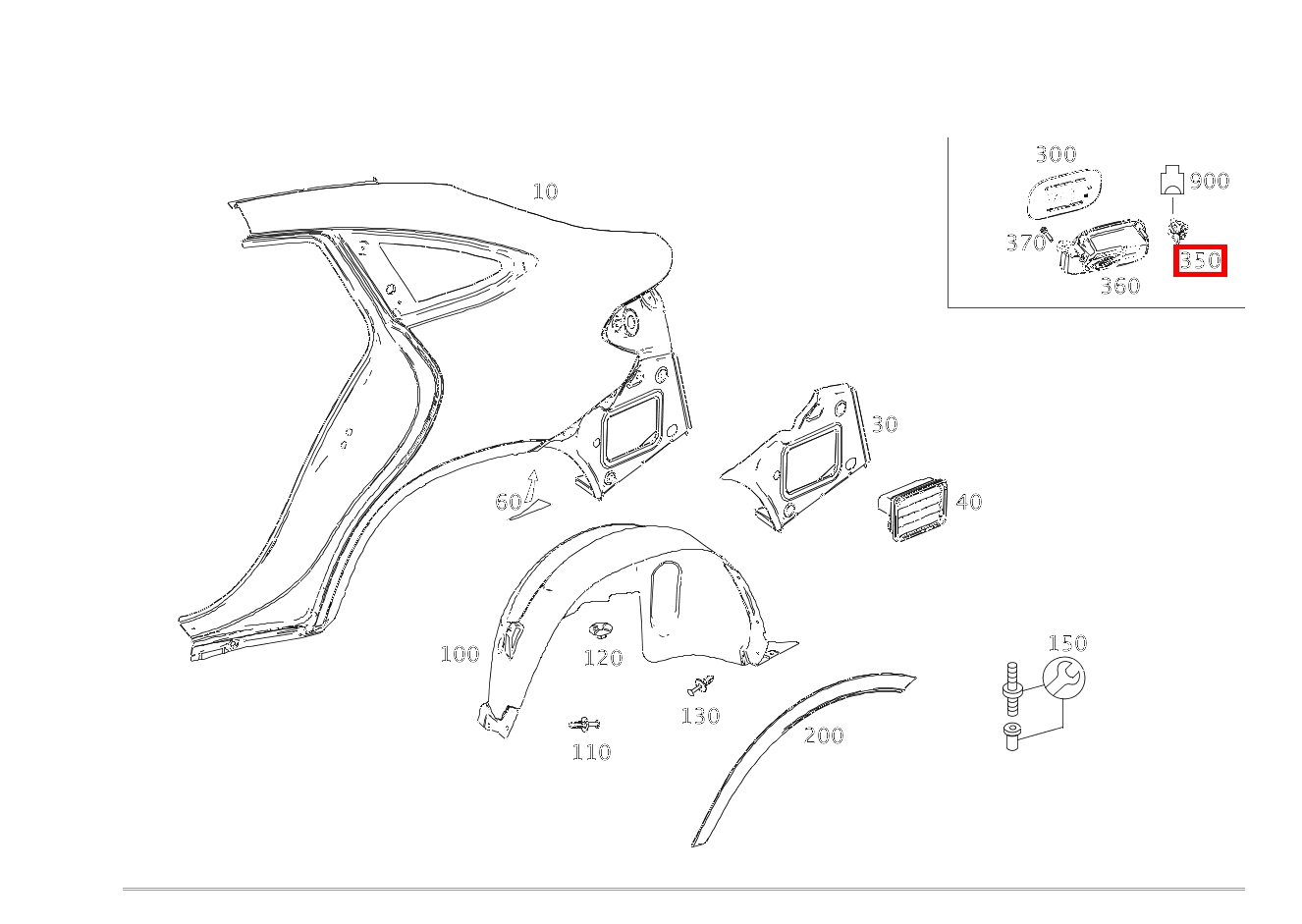 ZENTRALVERRIEGEL.STELLER Tankklappe Mercedes-AMG GLE 43 4MATIC Coupé 293