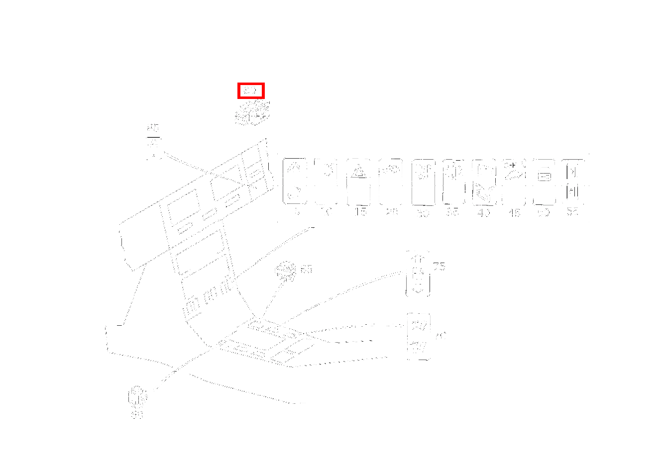 KONTROLLLEUCHTE KINDERSITZERKENNUNG SL 600 Roadster mit Automatik 129 KONTROLLLEUCHTE KINDERSITZERKENNUNG SL 600 Roadster mit Automatik 129