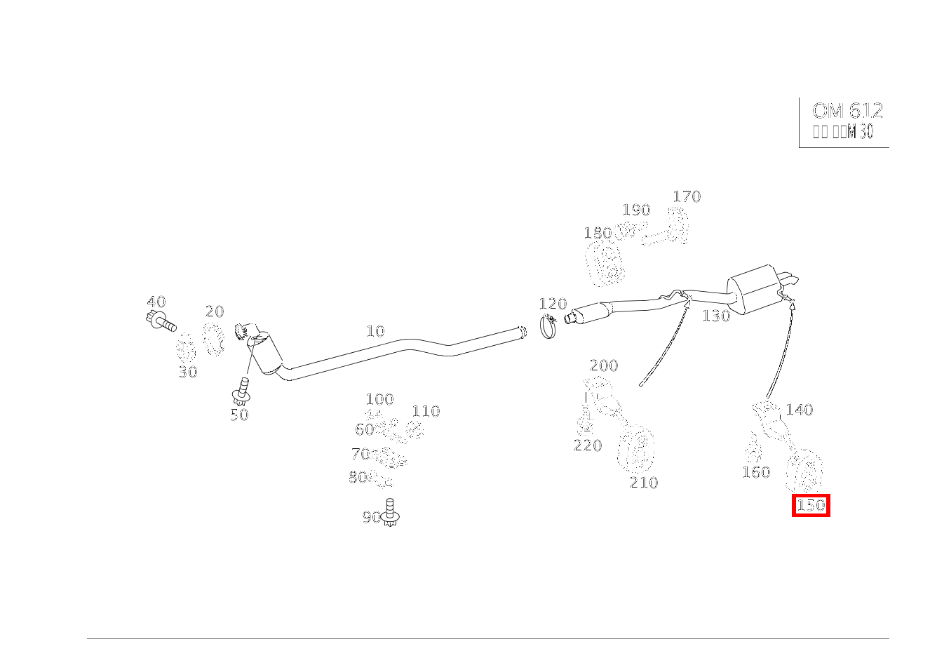 Aufhängering AUFHAENGUNG NACHSCHALLDAEMPFER LINKS CL 30 CDI AMG 203