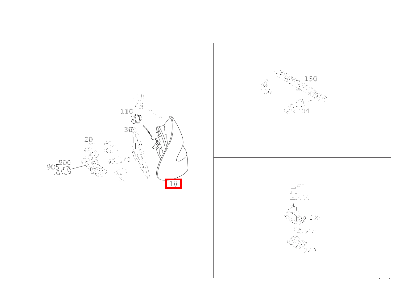 Schlussleuchte RECHTS CLK 63 AMG Cabriolet 209 Schlussleuchte RECHTS CLK 63 AMG Cabriolet 209