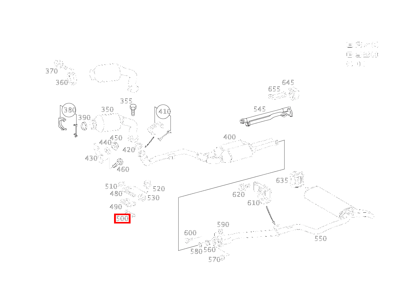 Unterlegplatte AUSPUFFROHR VORN AN GETRIEBE E 270 CDI-T-MODELL 210 Unterlegplatte AUSPUFFROHR VORN AN GETRIEBE E 270 CDI-T-MODELL 210