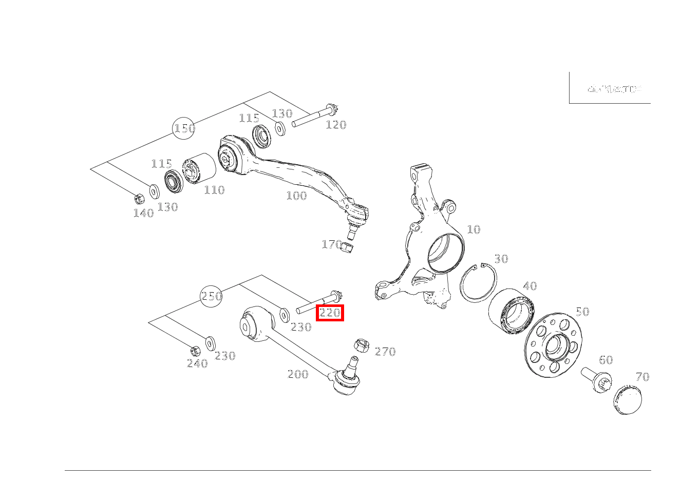 EINSTELLSCHRAUBE LENKER Nur für Einstellarbeiten C 180 KOMPRESSOR T-Modell BlueEFFICIENCY 240 EINSTELLSCHRAUBE LENKER Nur für Einstellarbeiten C 180 KOMPRESSOR T-Modell BlueEFFICIENCY 240