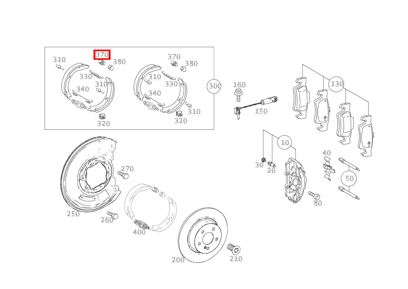 BREMSNACHSTELLER Bremsbackennachstellung SLS AMG GT Roadster Final Edition 197 BREMSNACHSTELLER Bremsbackennachstellung SLS AMG GT Roadster Final Edition 197