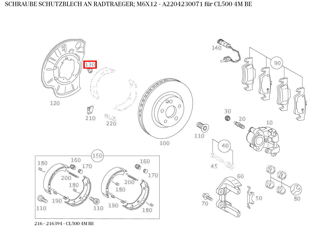 Schraube SCHUTZBLECH AN RADTRAEGER; M6X12 CL500 4M BE 216