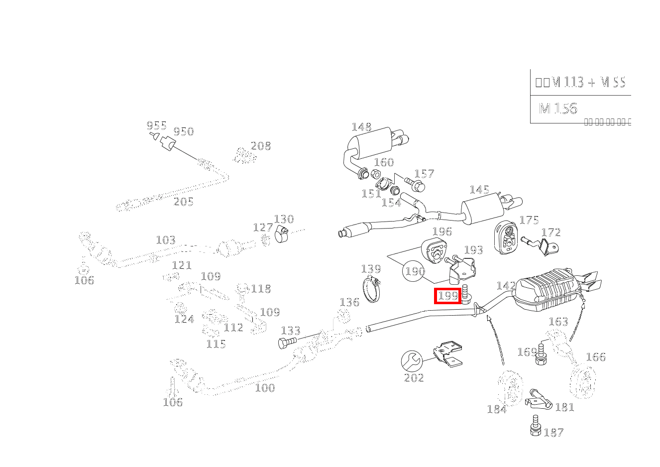 Sechskantschraube BEFESTIGUNG HALTER LINKS UND RECHTS; M8X20 CLK 55 AMG Coupé 209