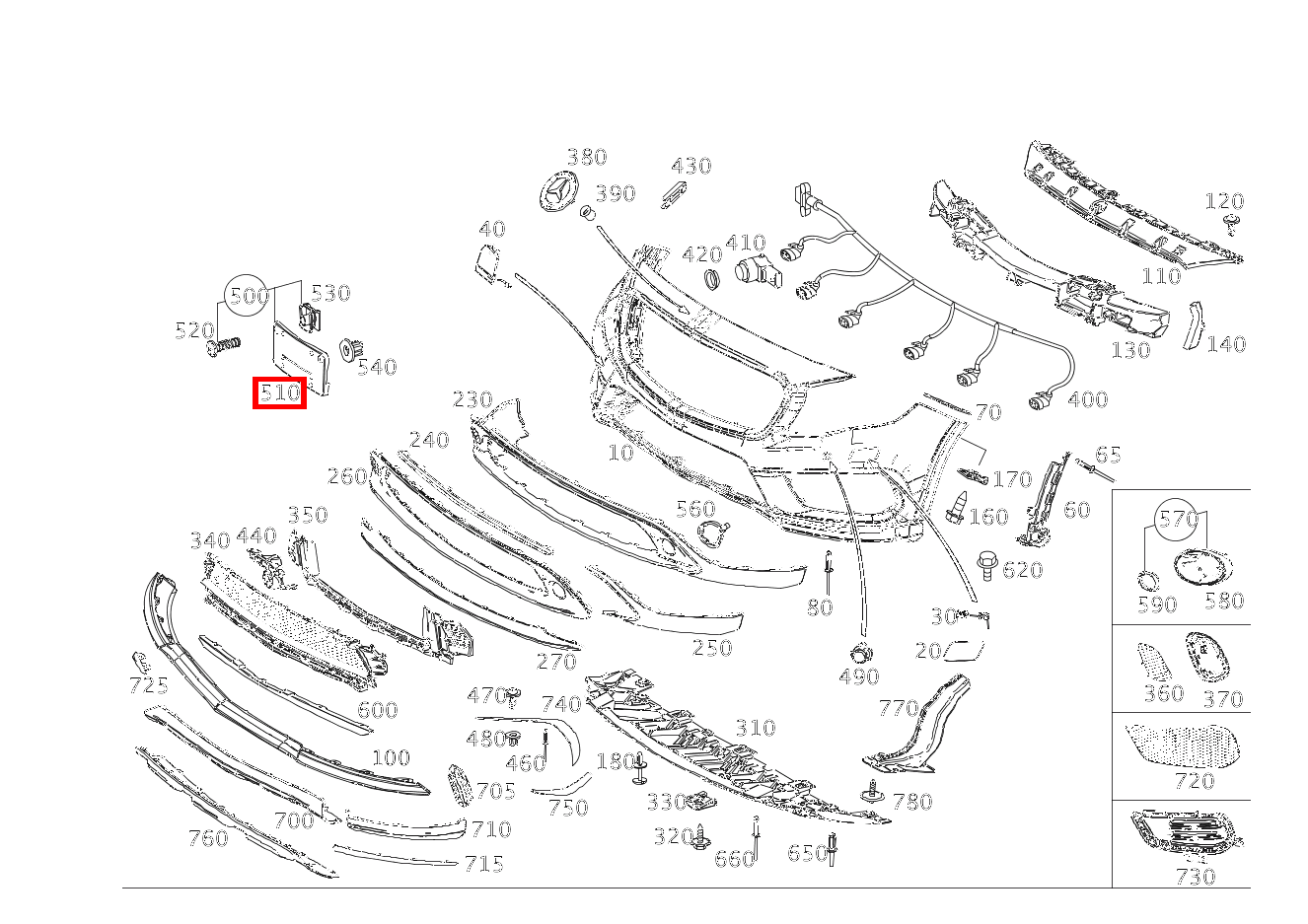 Kennzeichenblende GLA250 156