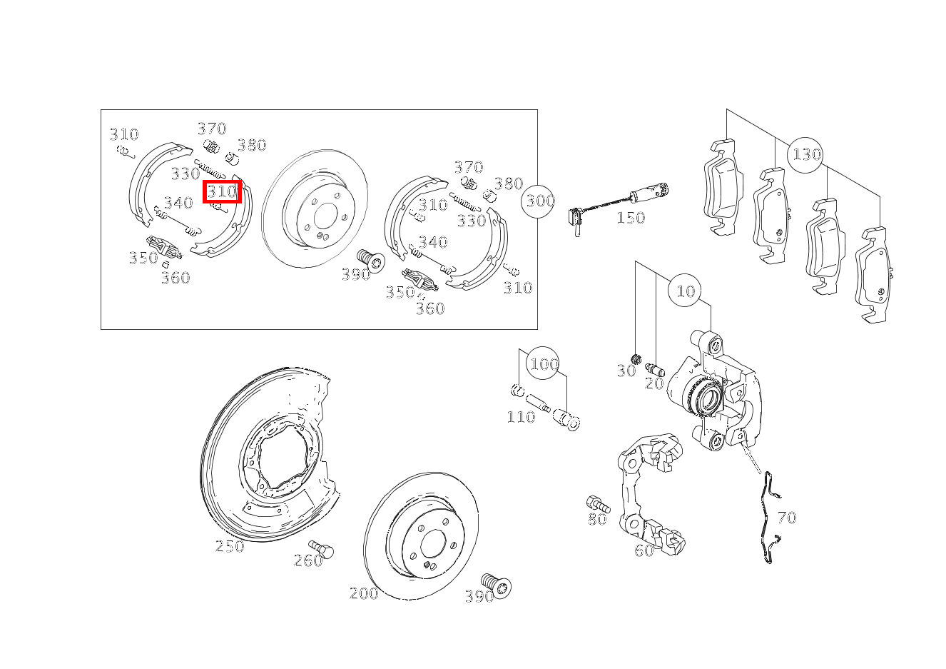 Feder BREMSBACKE AN ABDECKBLECH E 220 CDI T-Modell 253