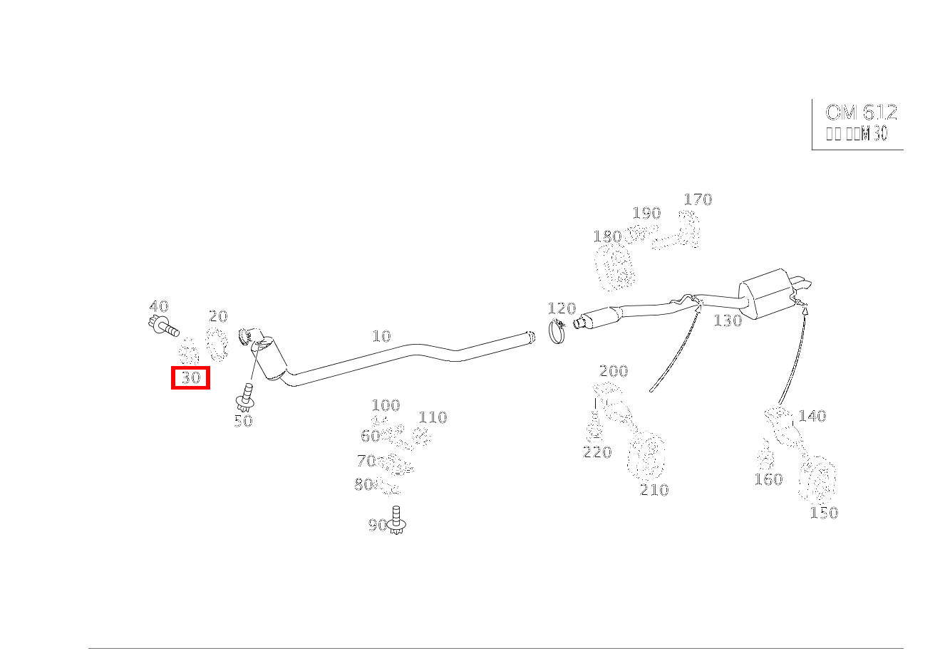 Rohrschelle Abgasanlage AUSPUFFROHR VORN AN TURBOLADER CL 30 CDI AMG 203 Rohrschelle Abgasanlage AUSPUFFROHR VORN AN TURBOLADER CL 30 CDI AMG 203