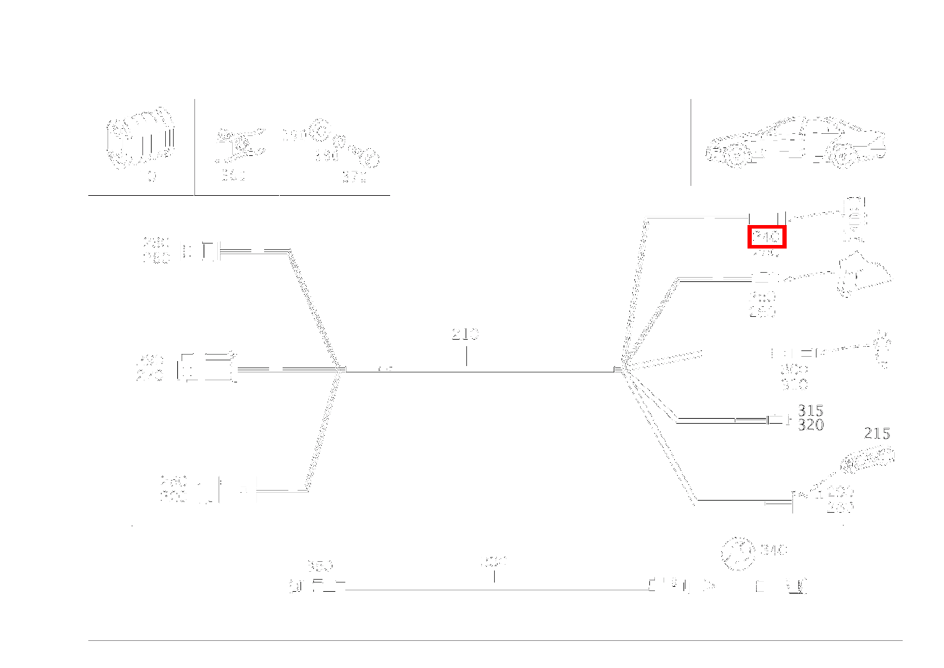 Steckhülsengehäuse SCHALTER FENSTERHEBER; 3-PIN MQS S 350 L 4-MATIC 220 Steckhülsengehäuse SCHALTER FENSTERHEBER; 3-PIN MQS S 350 L 4-MATIC 220
