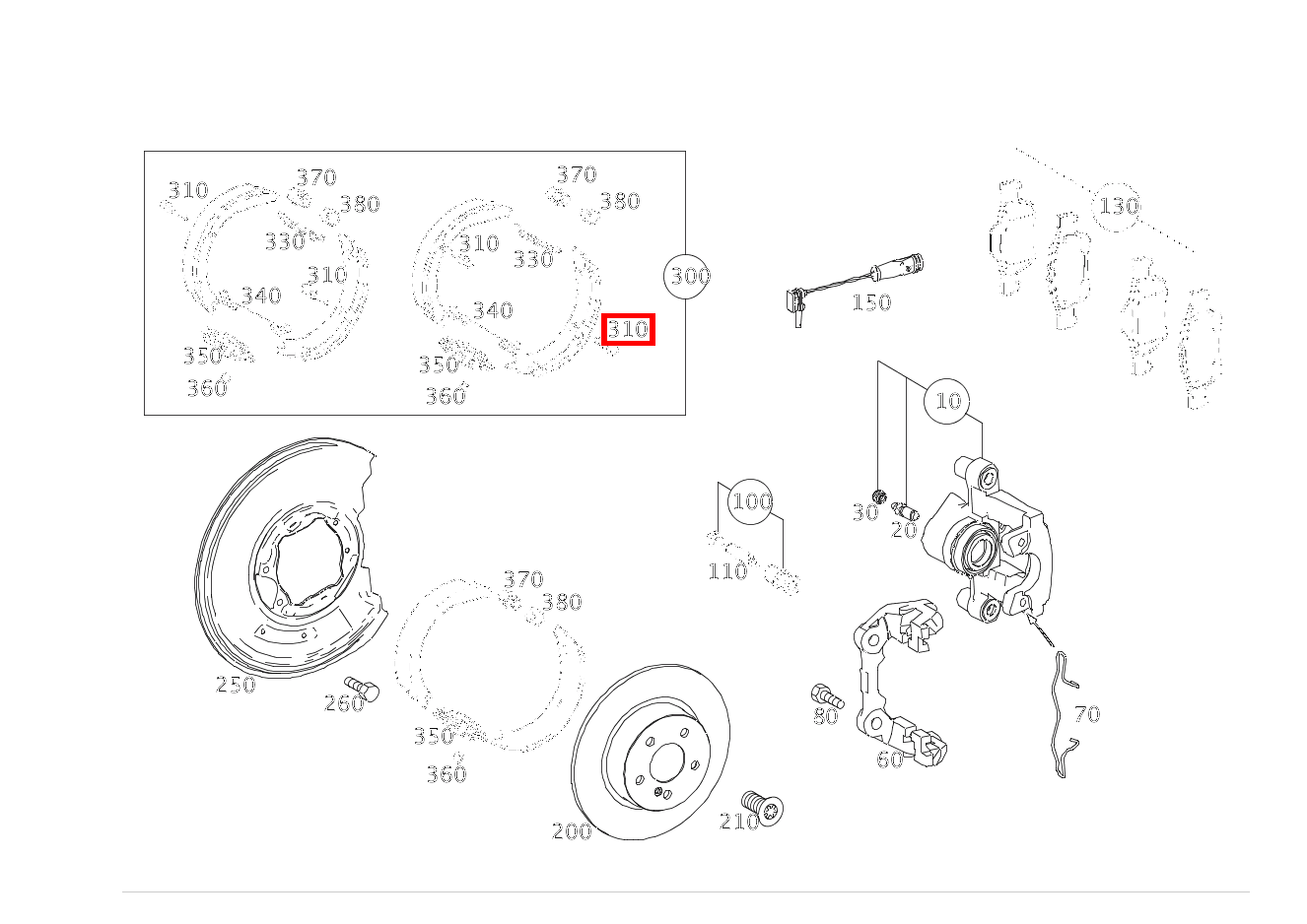 Feder BREMSBACKE AN ABDECKBLECH E 500/550 CABR. 207