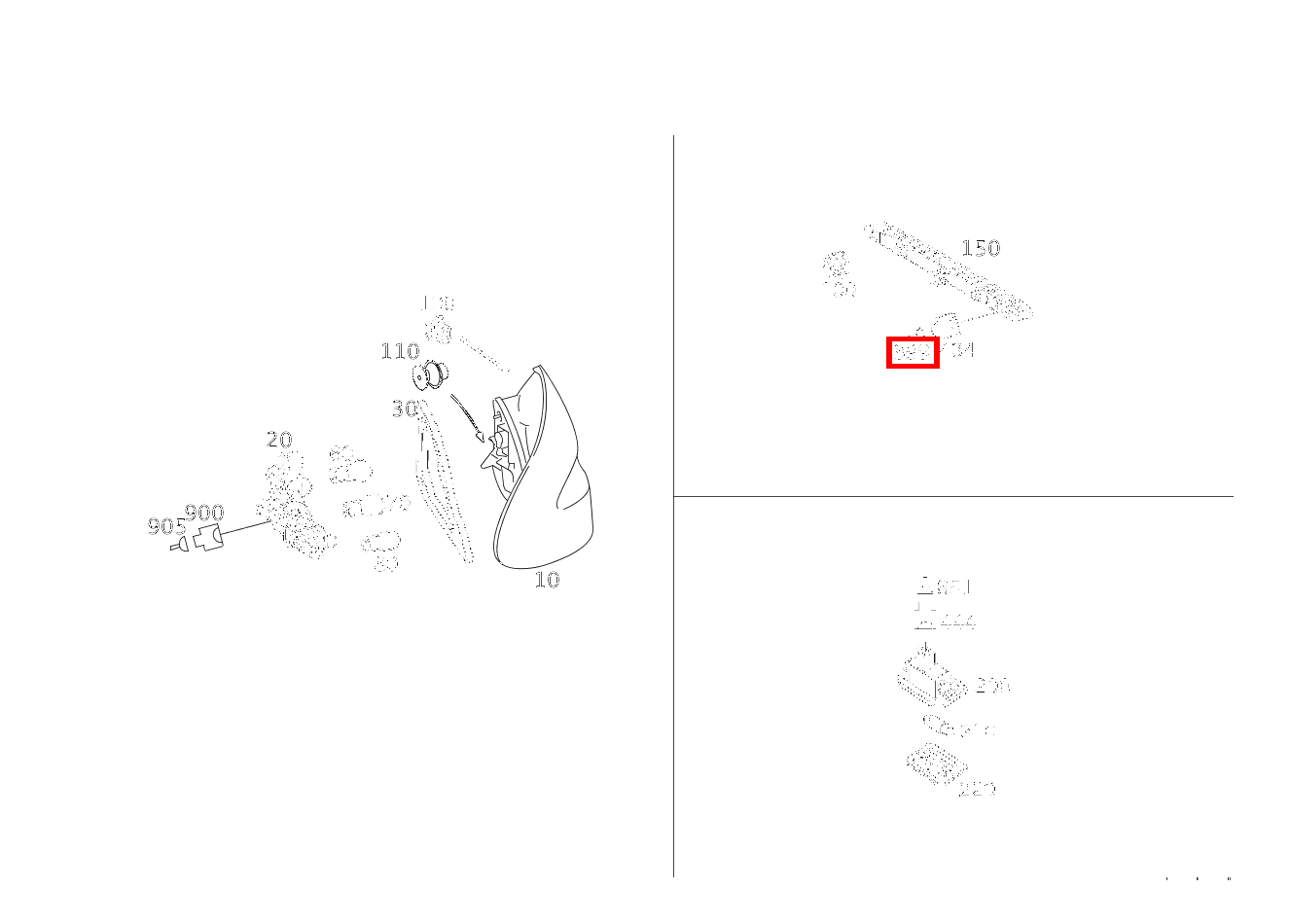 Kontaktbuchse 0.25-0.35 MM2 MQS CLK 280 Cabriolet 209 Kontaktbuchse 0.25-0.35 MM2 MQS CLK 280 Cabriolet 209