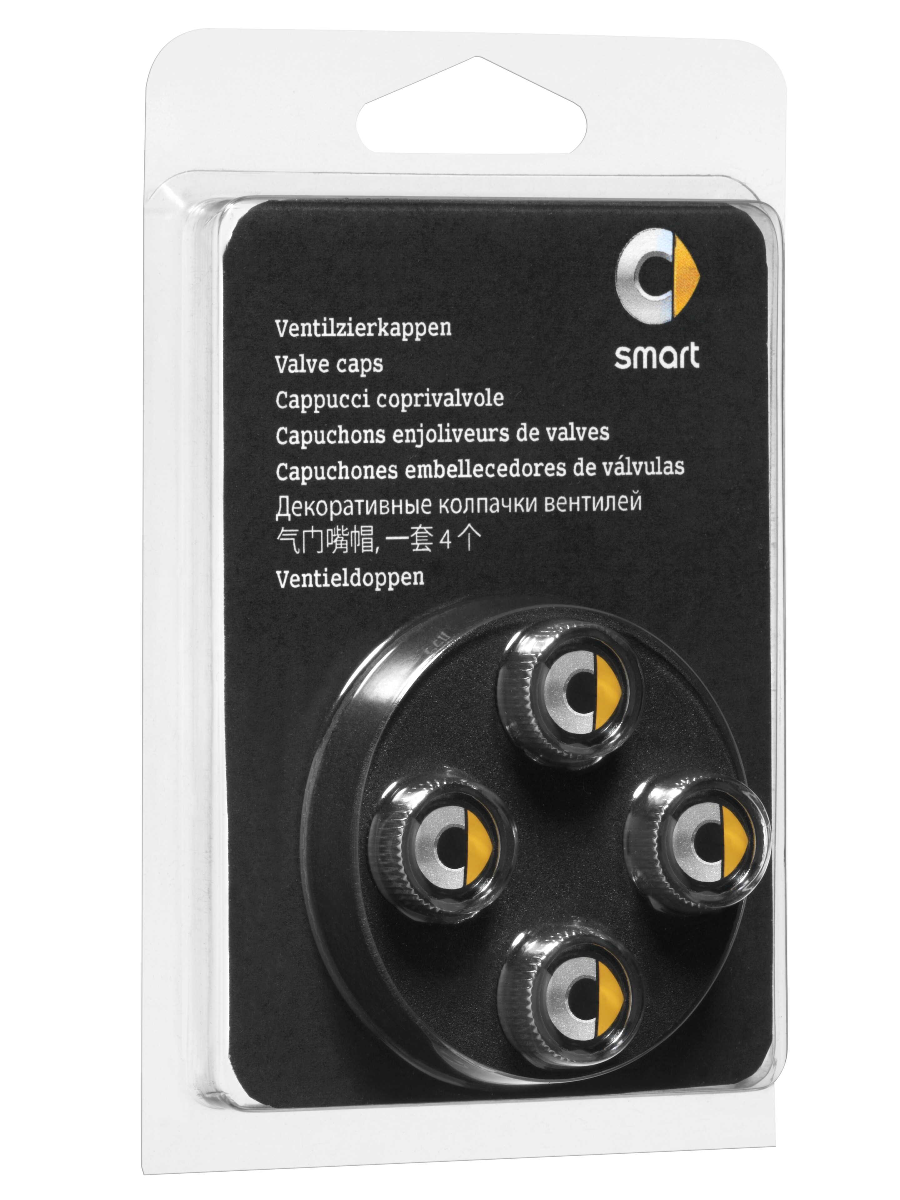 Ventilzierkappe, Set, 4-teilig, smart