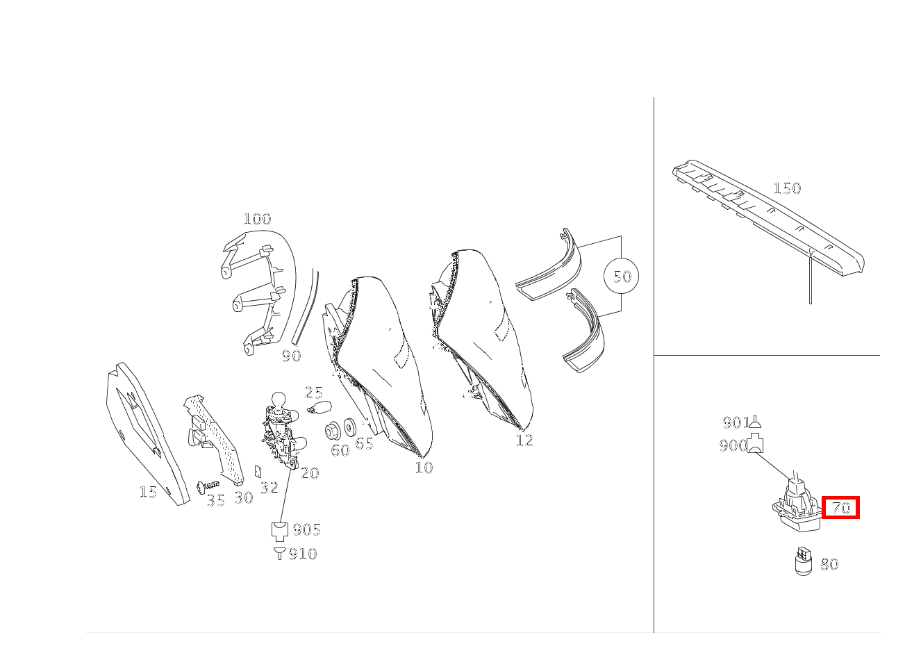 Kennzeichenleuchte KENNZEICHENLEUCHTE S 65 AMG Limousine lang 221