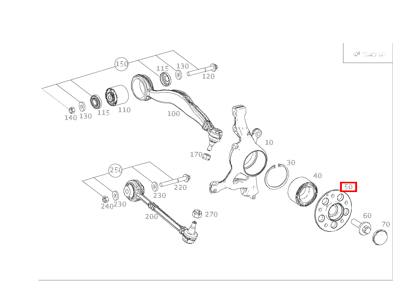 WELLENFLANSCH RECHTS CLS 250 Shooting Brake BlueTEC 4MATIC 218 WELLENFLANSCH RECHTS CLS 250 Shooting Brake BlueTEC 4MATIC 218
