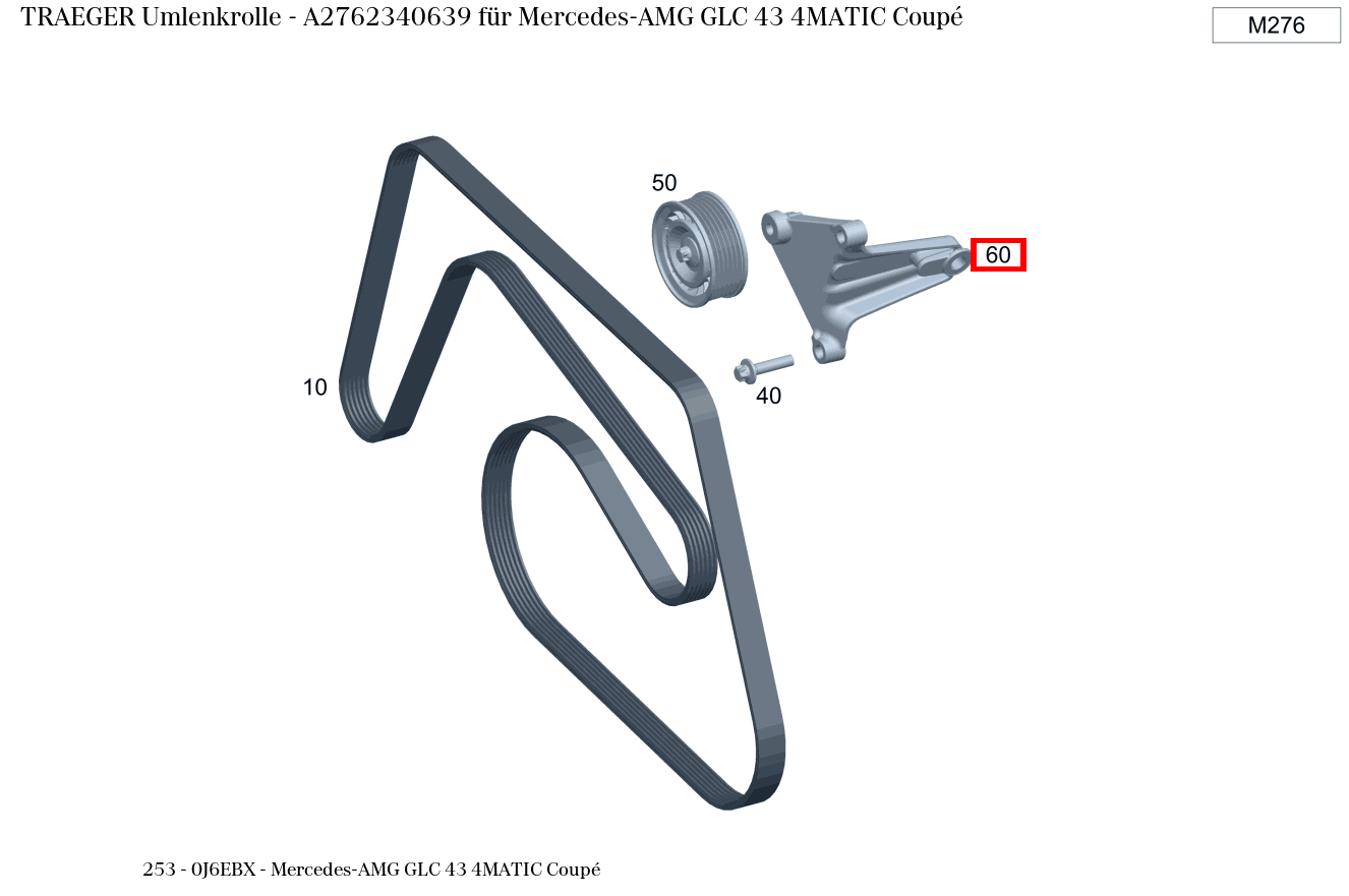 Träger Umlenkrolle Mercedes-AMG GLC 43 4MATIC Coupé 253 Träger Umlenkrolle Mercedes-AMG GLC 43 4MATIC Coupé 253