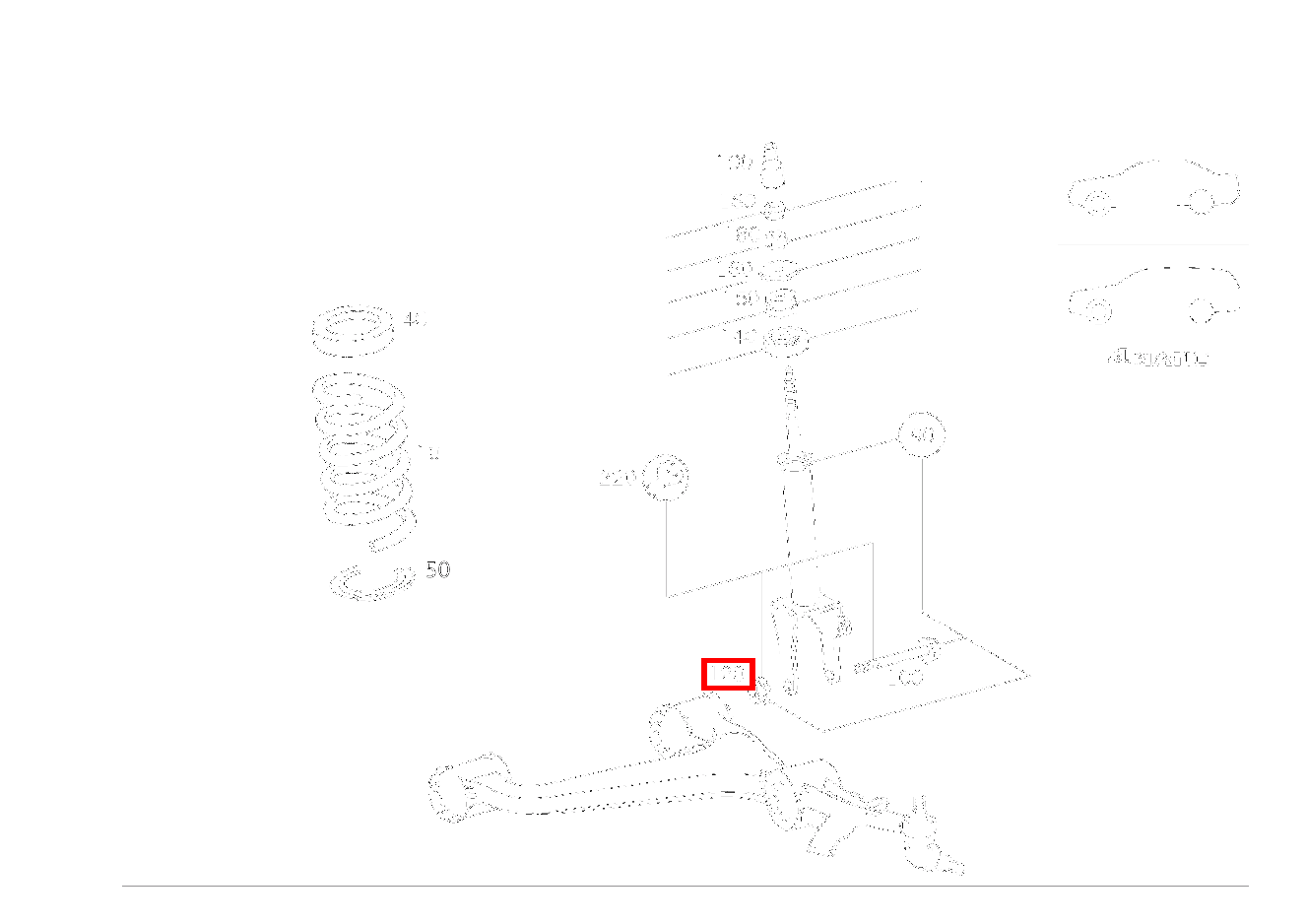 Mutter STOSSDAEMPFER AN QUERLENKER UNTEN; M14X1.5 E430 T 4-MATIC 210 Mutter STOSSDAEMPFER AN QUERLENKER UNTEN; M14X1.5 E430 T 4-MATIC 210
