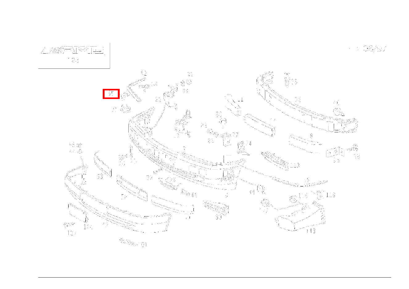 Klammer BLENDE AN STOSSFAENGER ELEGANCE / AMG C 250 Turbodiesel Limousine 202