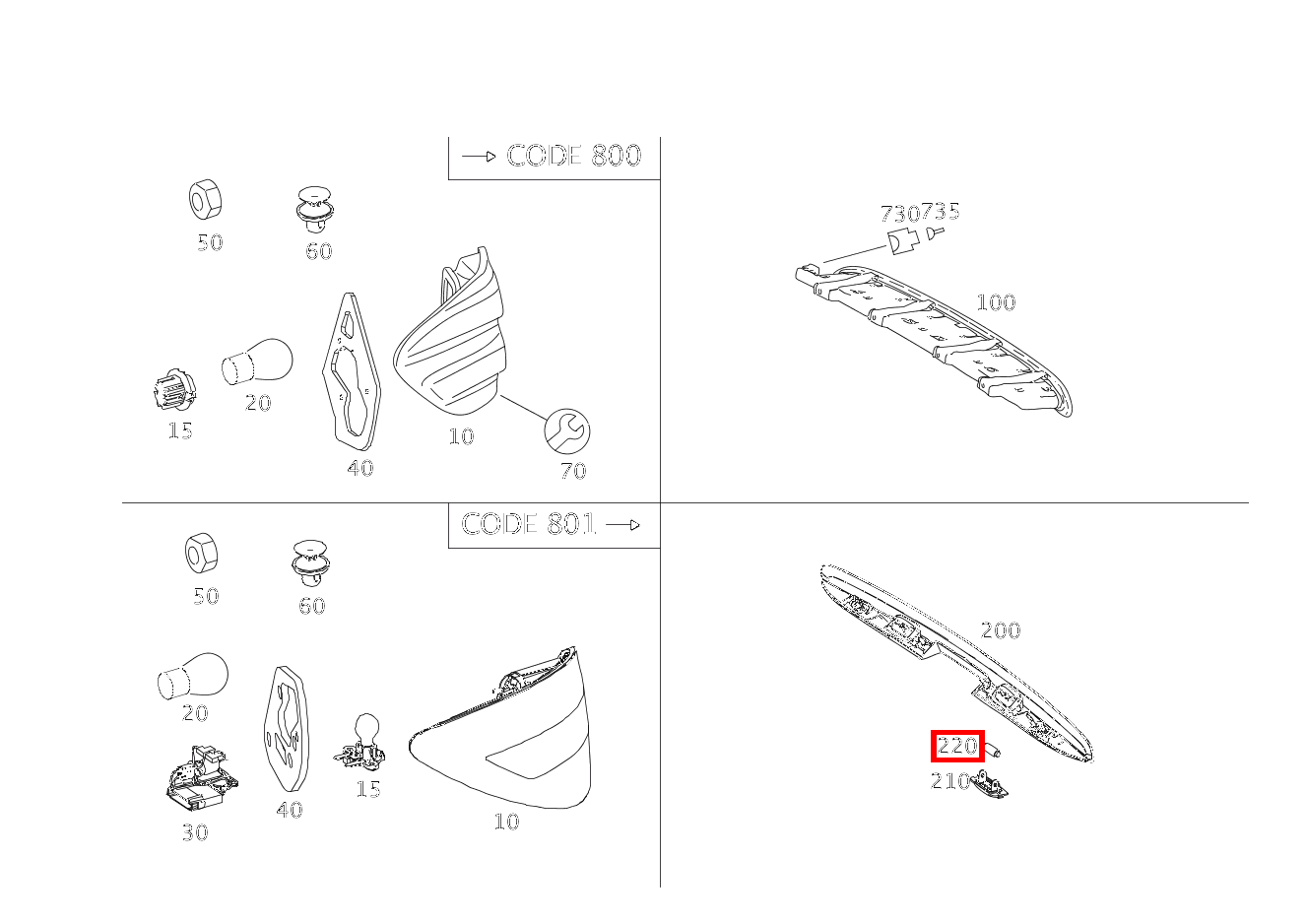 Glühlampe GRIFFLEISTE AN RUECKWANDTUER; 12V-5W R 500 L 251